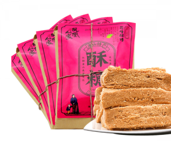 【新品到货】凤凰人家 正宗 花生酥糖 手工 传统糕点 甜食小吃 唐山特产